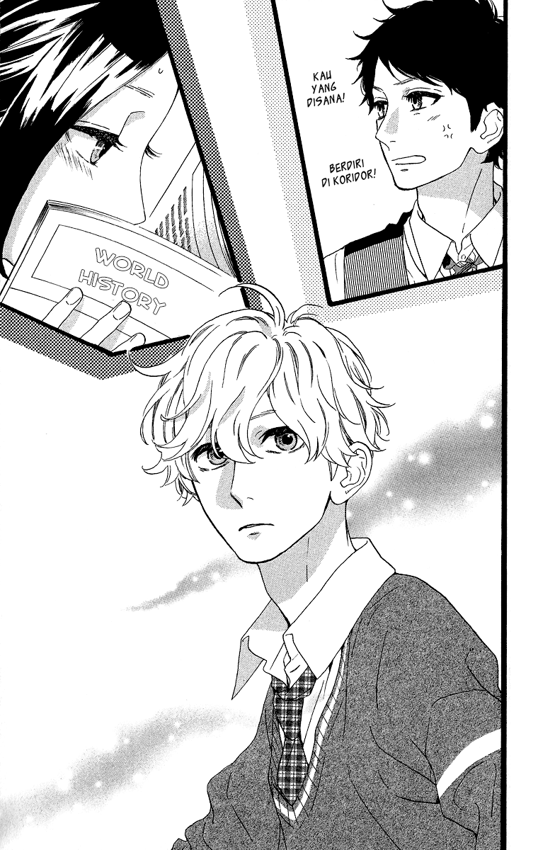 Hirunaka no Ryuusei Chapter 35