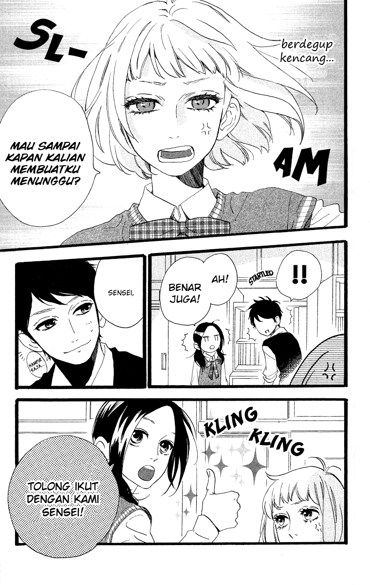 Hirunaka no Ryuusei Chapter 35