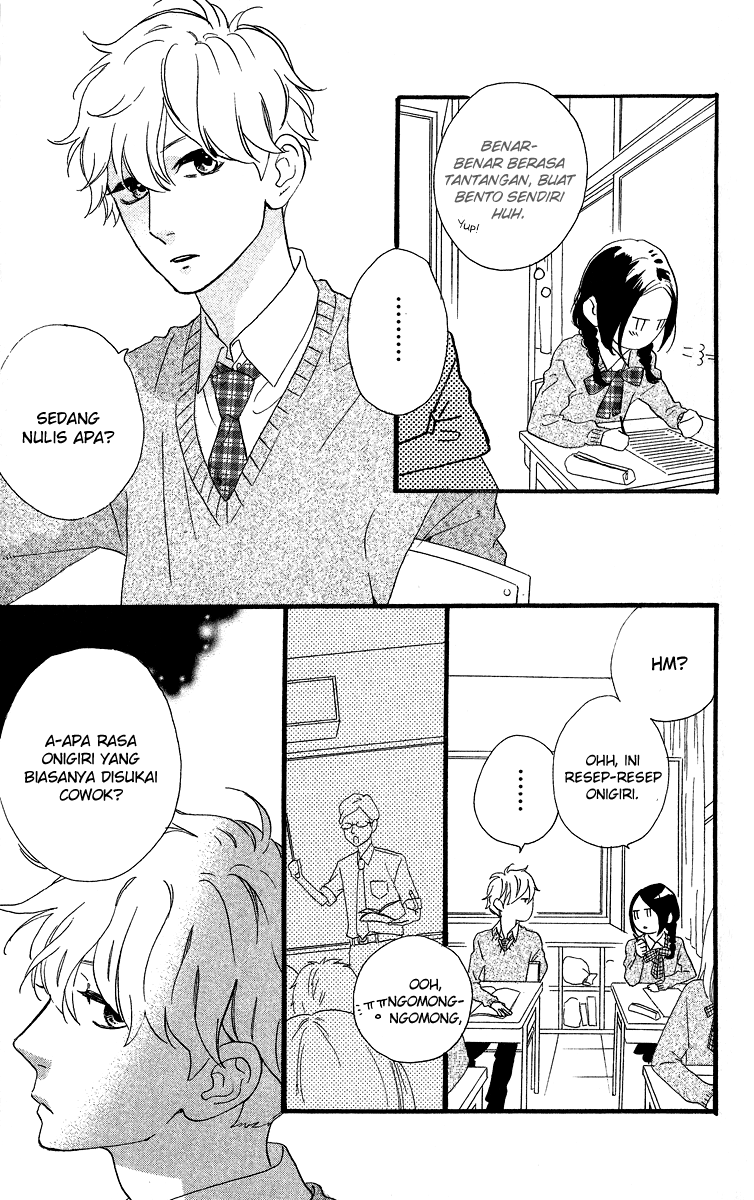 Hirunaka no Ryuusei Chapter 36