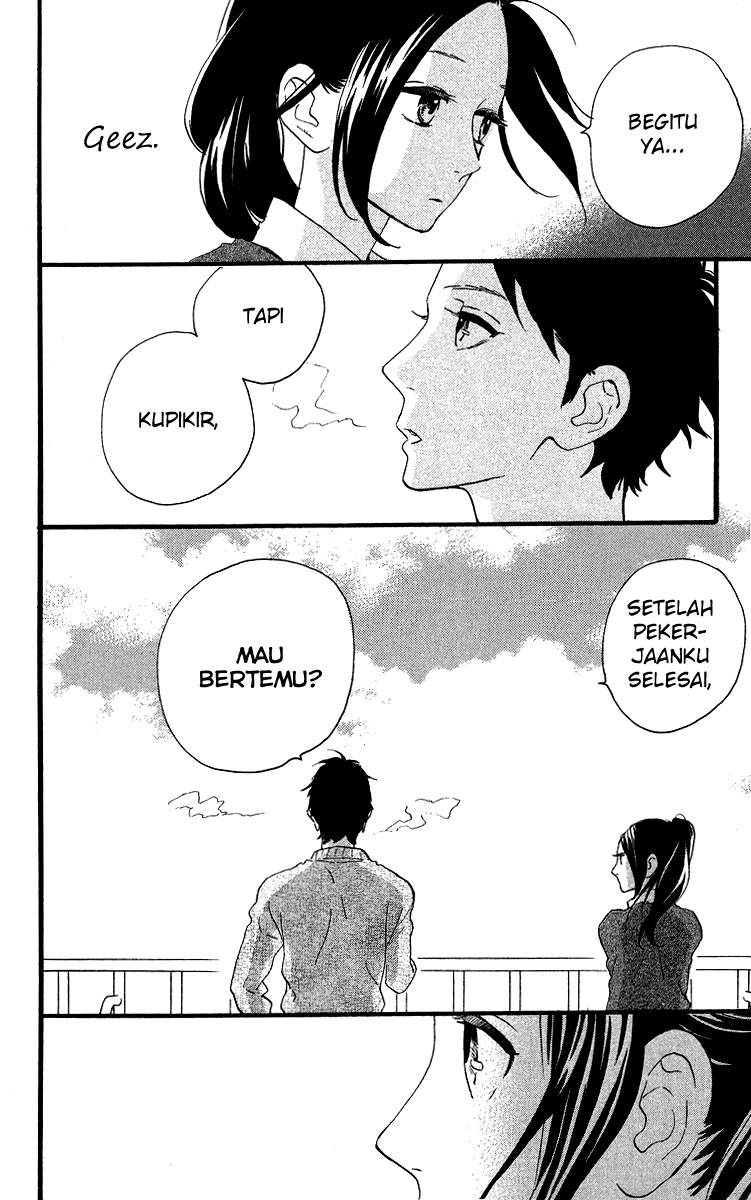 Hirunaka no Ryuusei Chapter 37