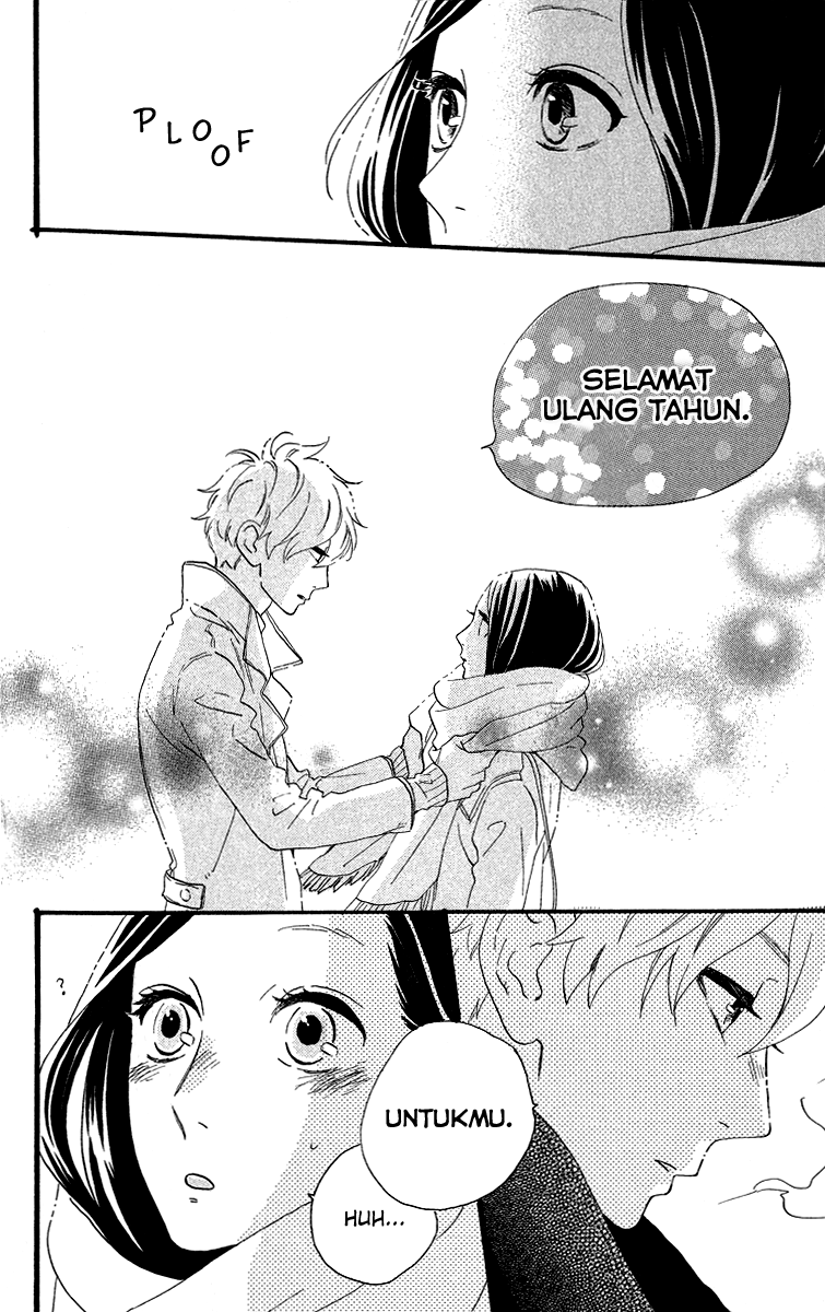 Hirunaka no Ryuusei Chapter 37