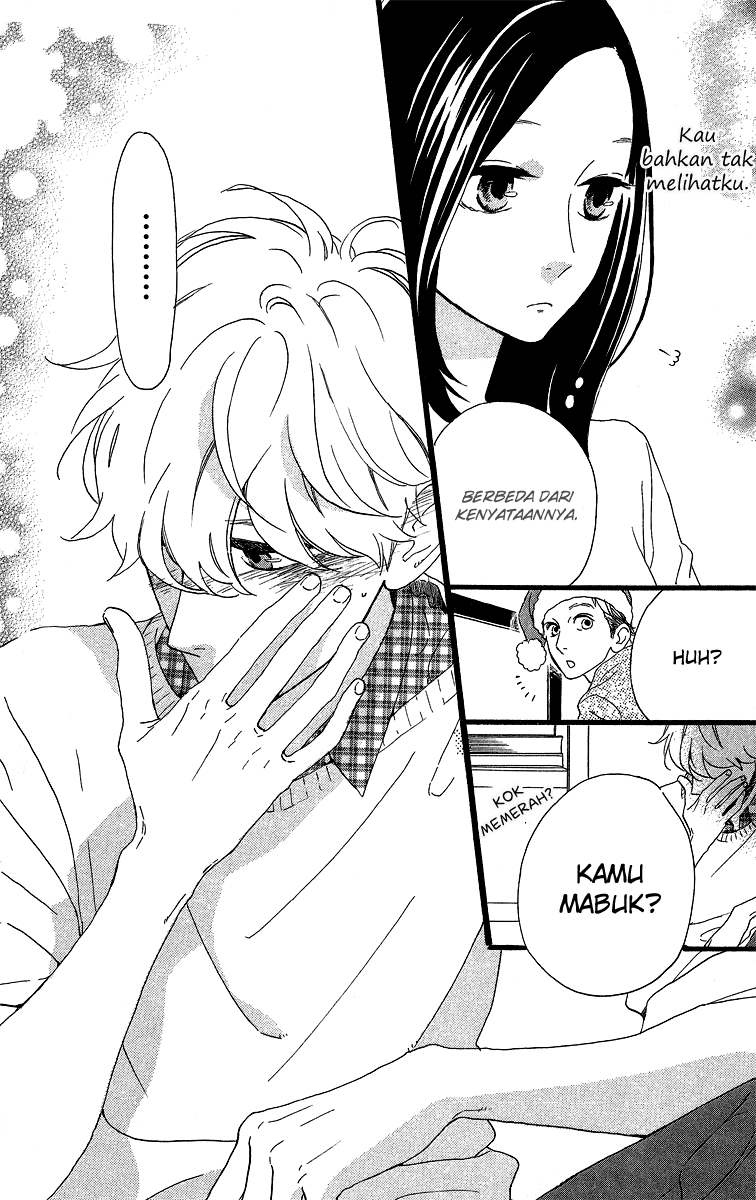 Hirunaka no Ryuusei Chapter 37