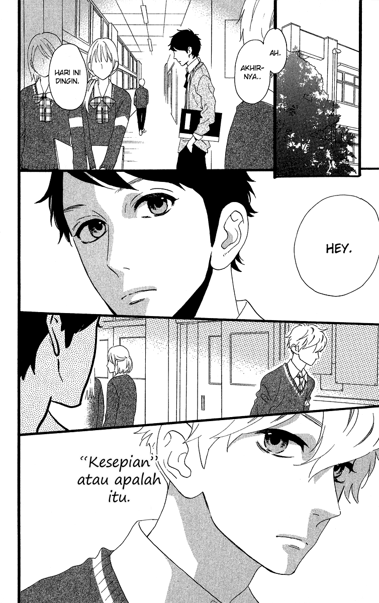 Hirunaka no Ryuusei Chapter 38