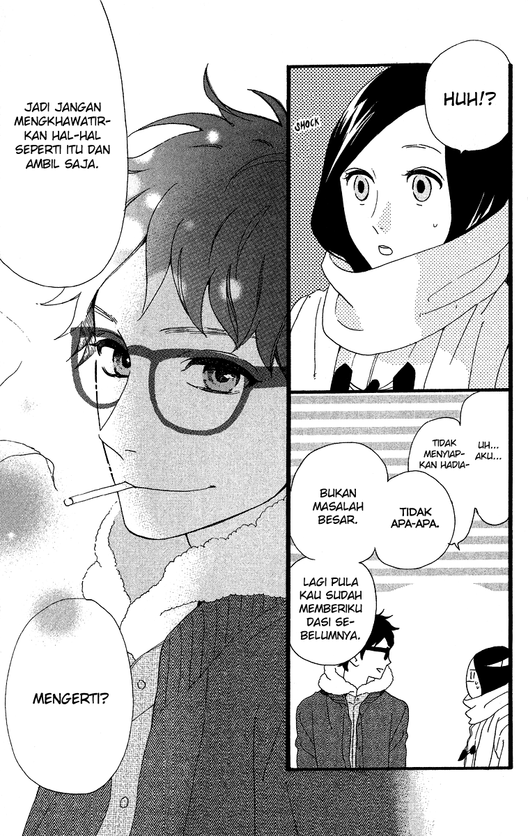 Hirunaka no Ryuusei Chapter 38