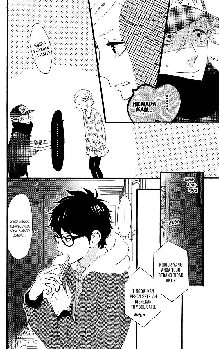 Hirunaka no Ryuusei Chapter 38