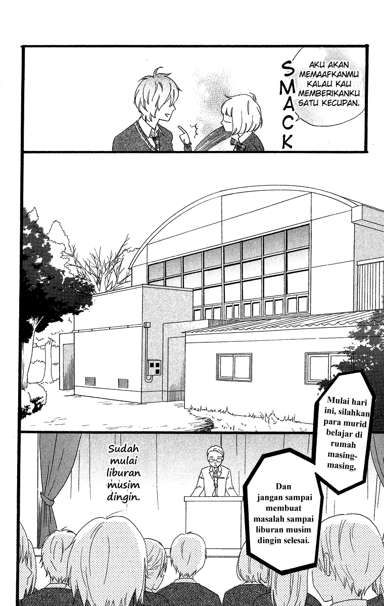 Hirunaka no Ryuusei Chapter 39