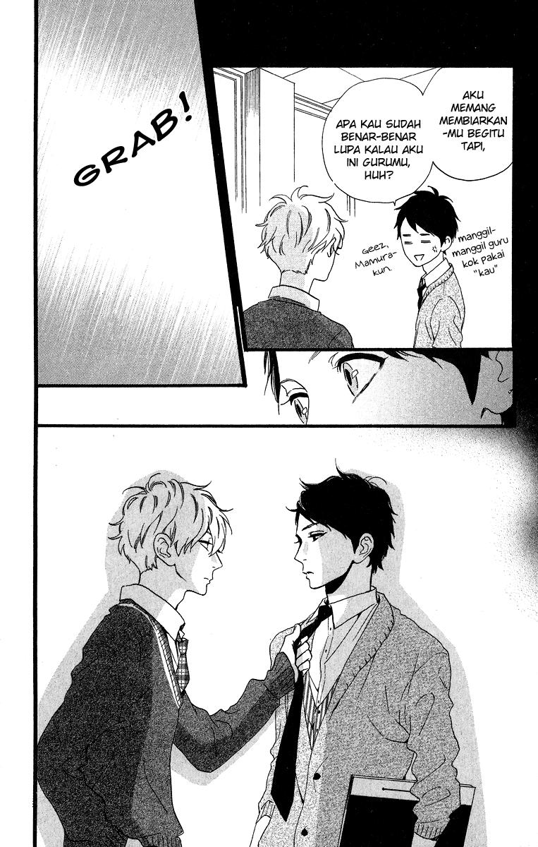 Hirunaka no Ryuusei Chapter 39