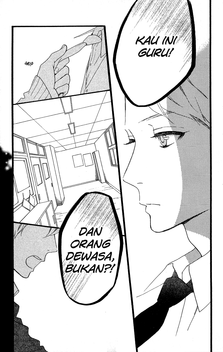 Hirunaka no Ryuusei Chapter 39