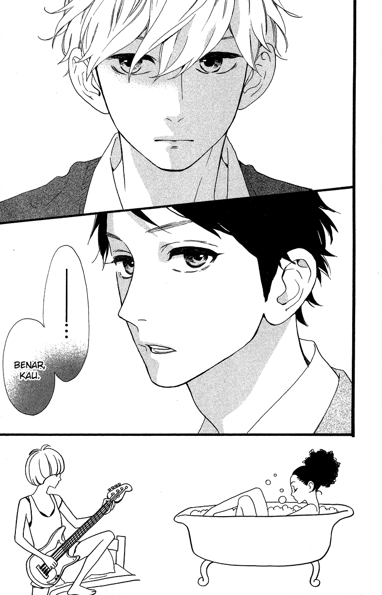 Hirunaka no Ryuusei Chapter 39