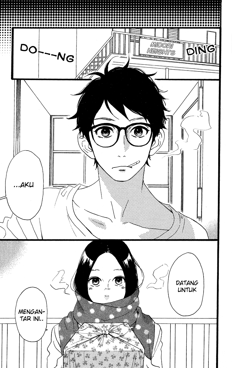 Hirunaka no Ryuusei Chapter 39