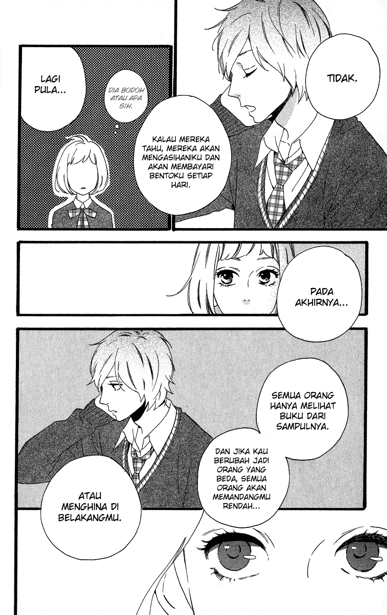 Hirunaka no Ryuusei Chapter 39