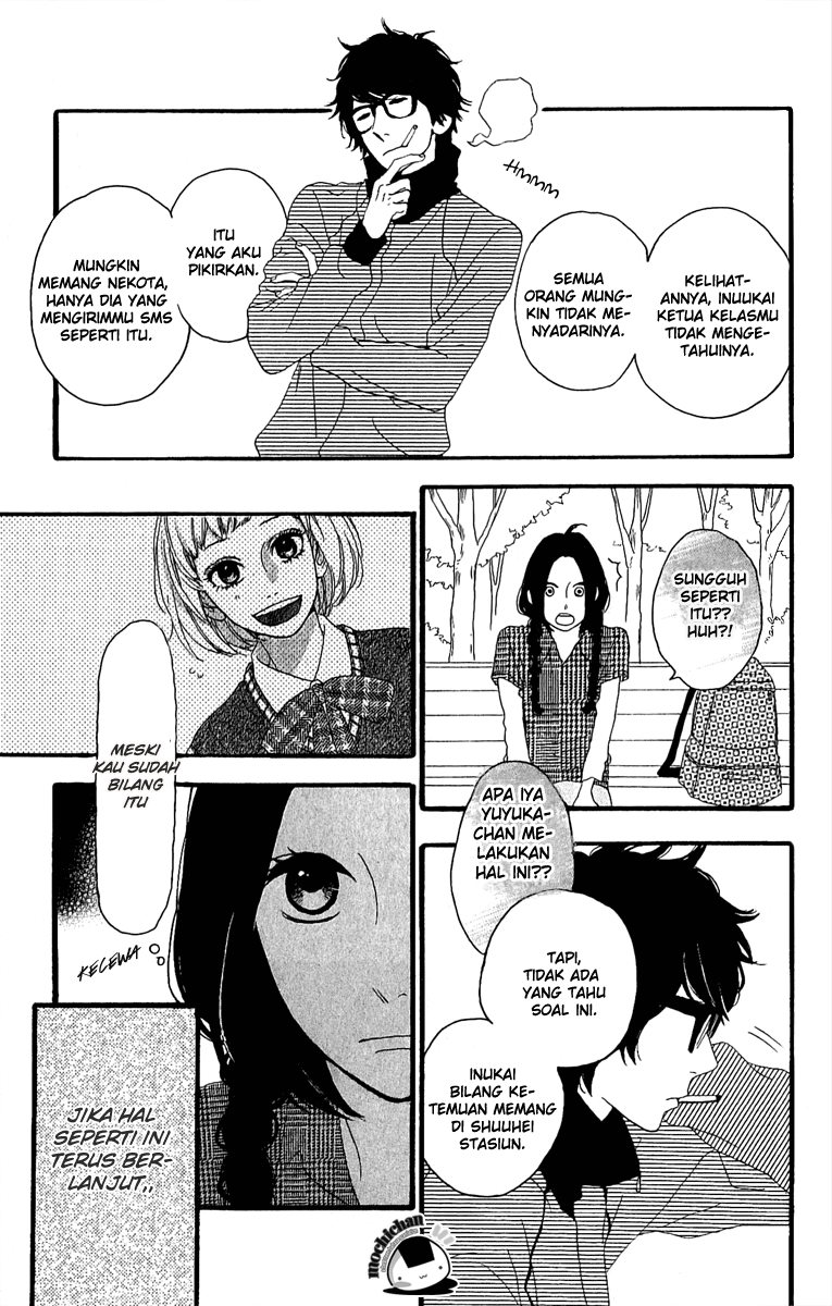 Hirunaka no Ryuusei Chapter 4