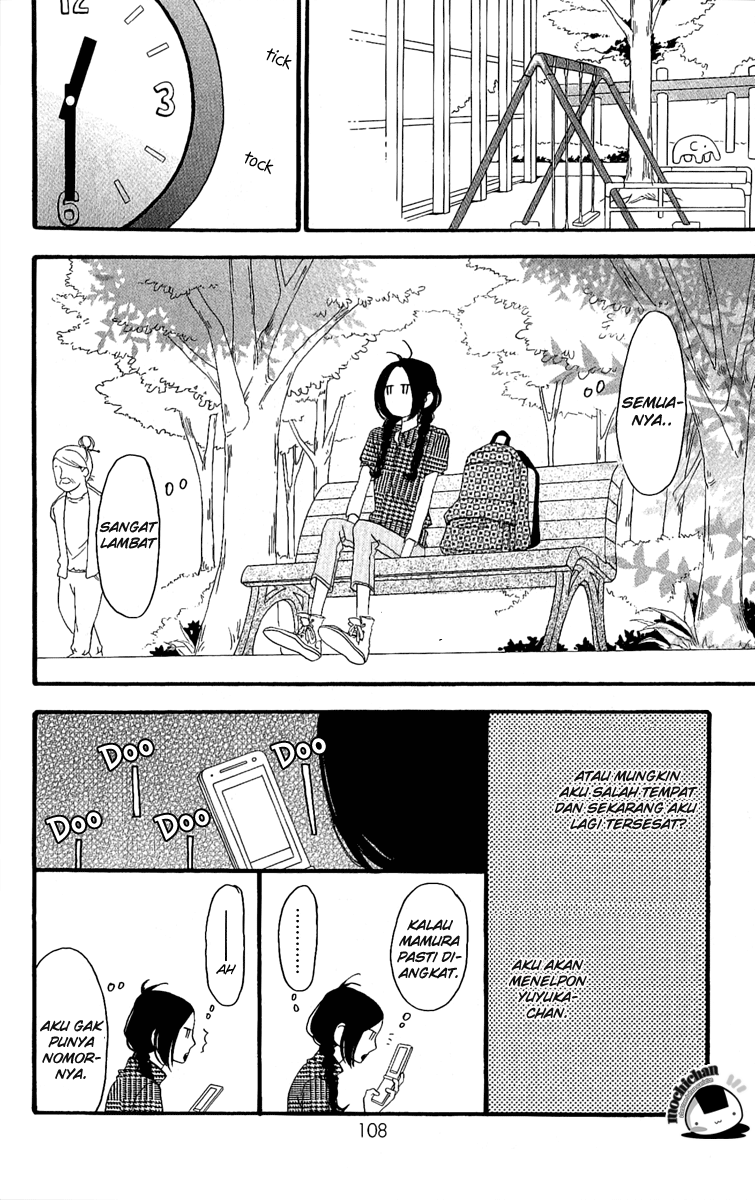 Hirunaka no Ryuusei Chapter 4