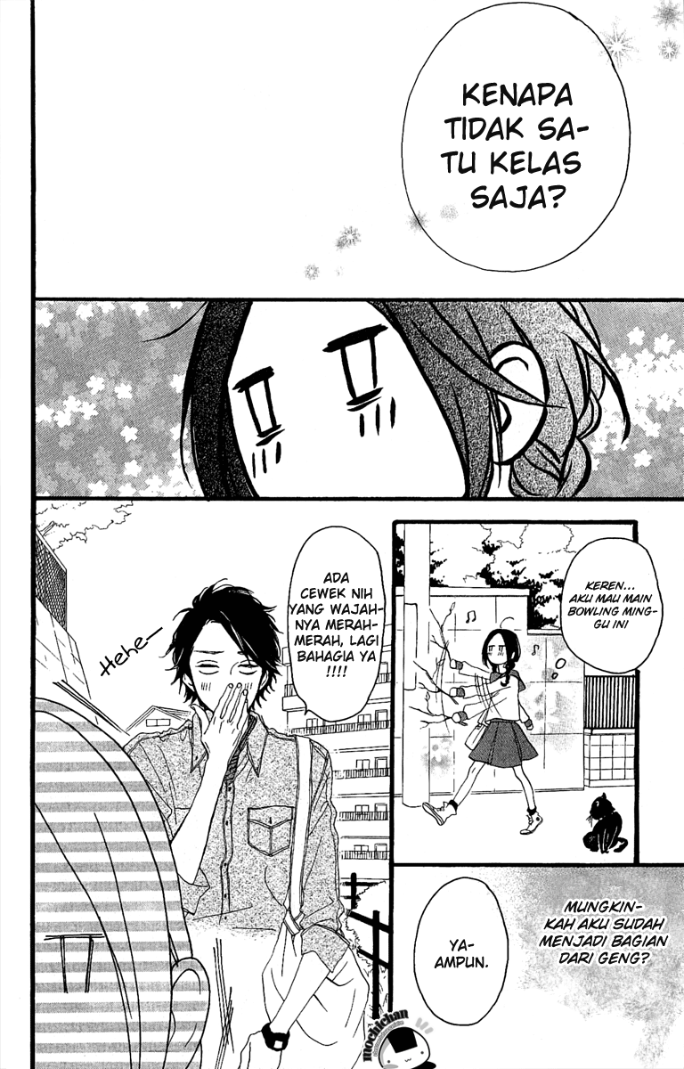 Hirunaka no Ryuusei Chapter 4