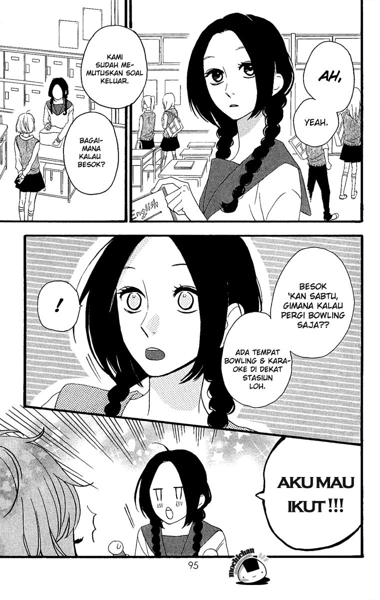 Hirunaka no Ryuusei Chapter 4