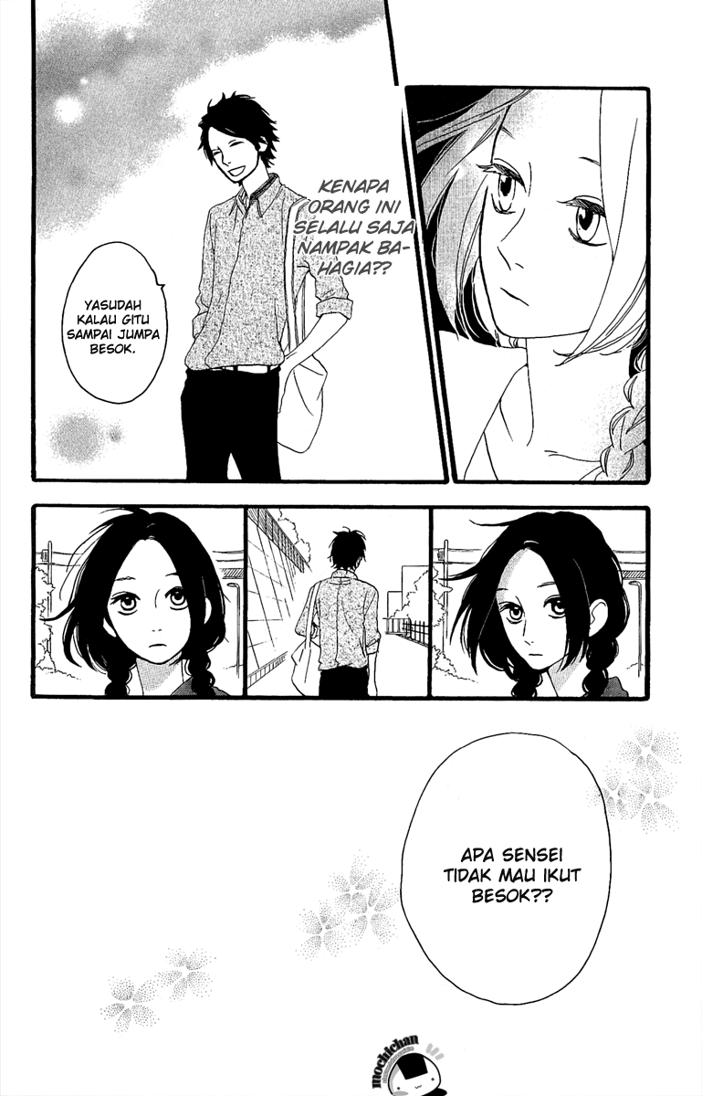 Hirunaka no Ryuusei Chapter 4