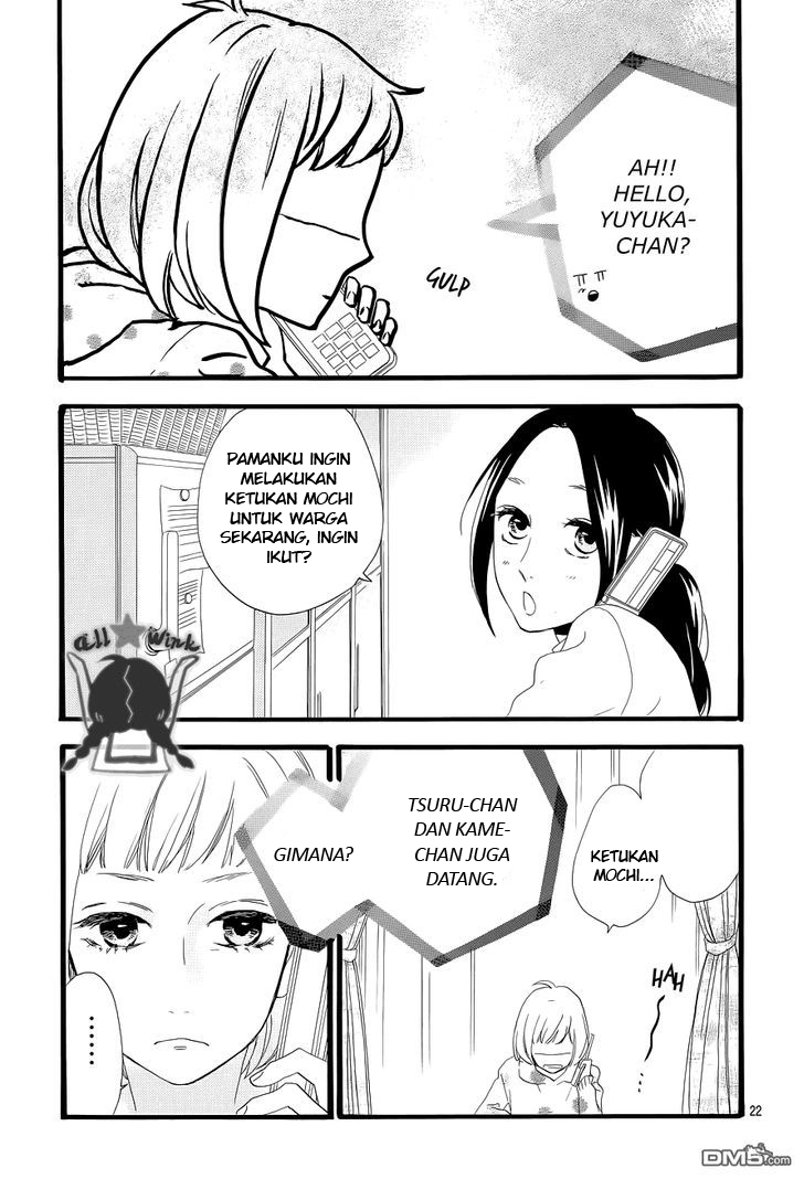 Hirunaka no Ryuusei Chapter 42