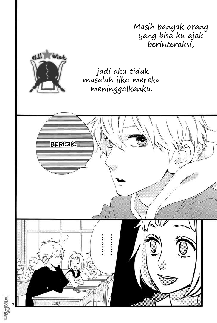 Hirunaka no Ryuusei Chapter 42