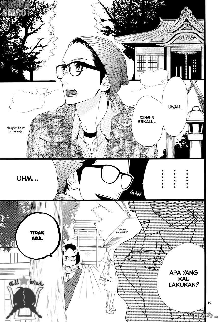 Hirunaka no Ryuusei Chapter 43