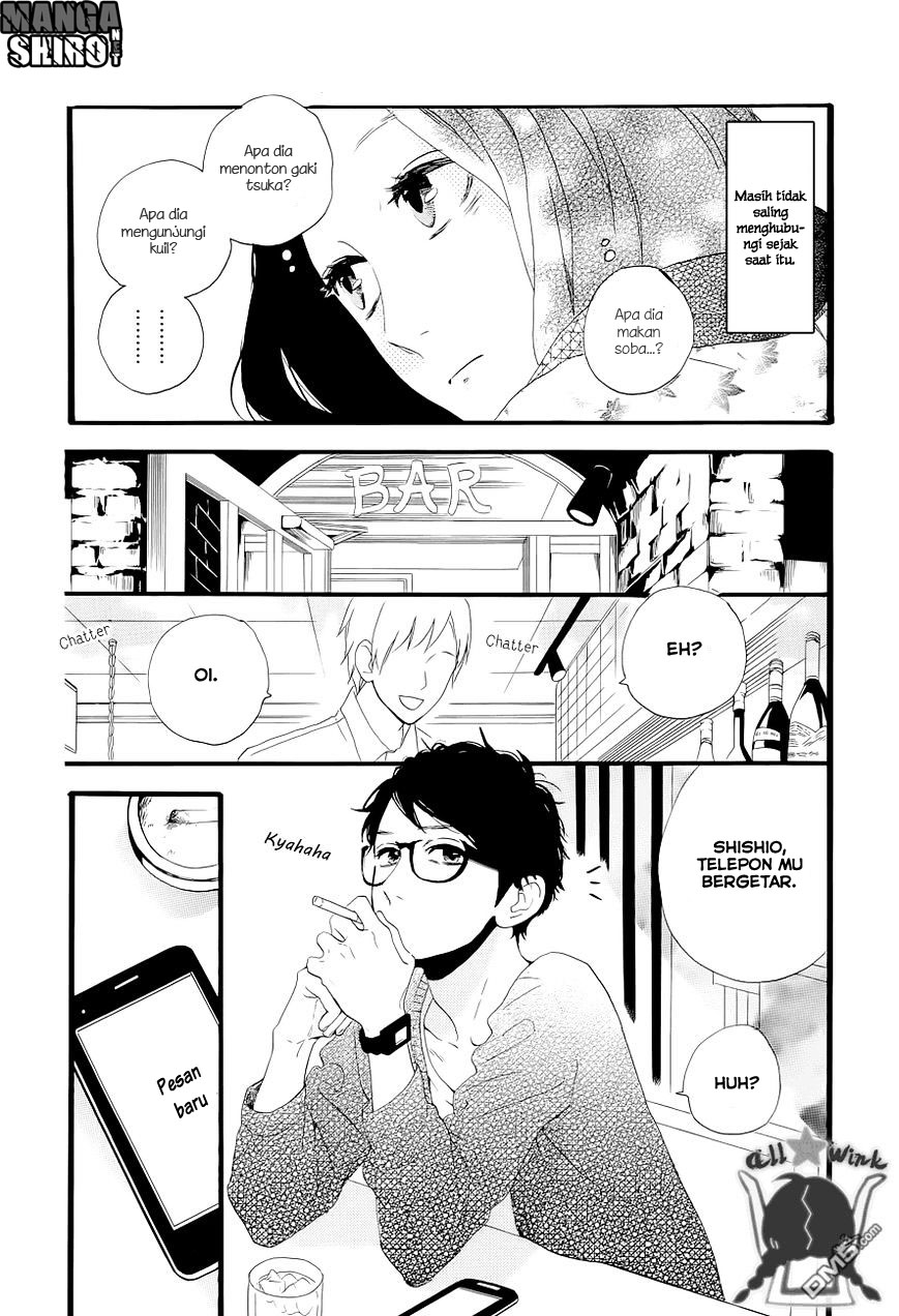 Hirunaka no Ryuusei Chapter 43