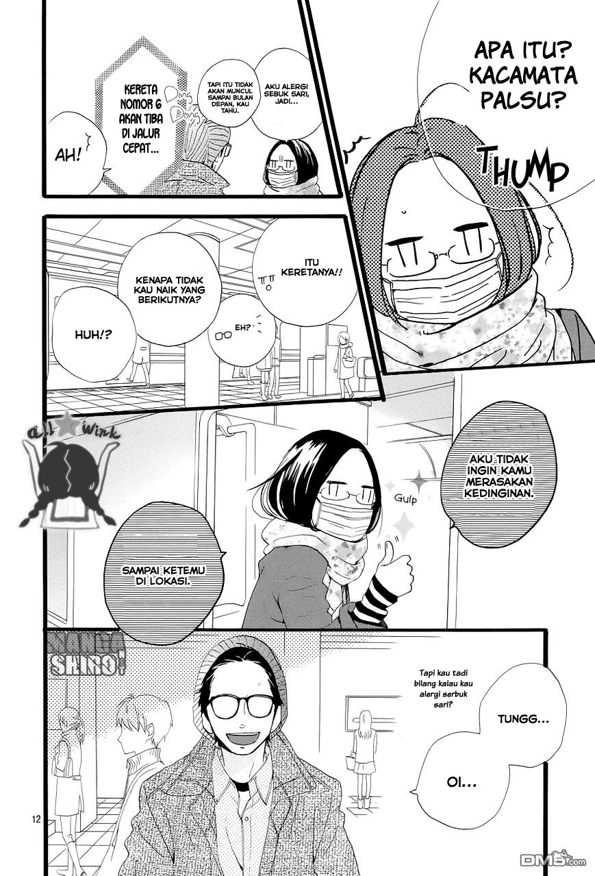 Hirunaka no Ryuusei Chapter 43