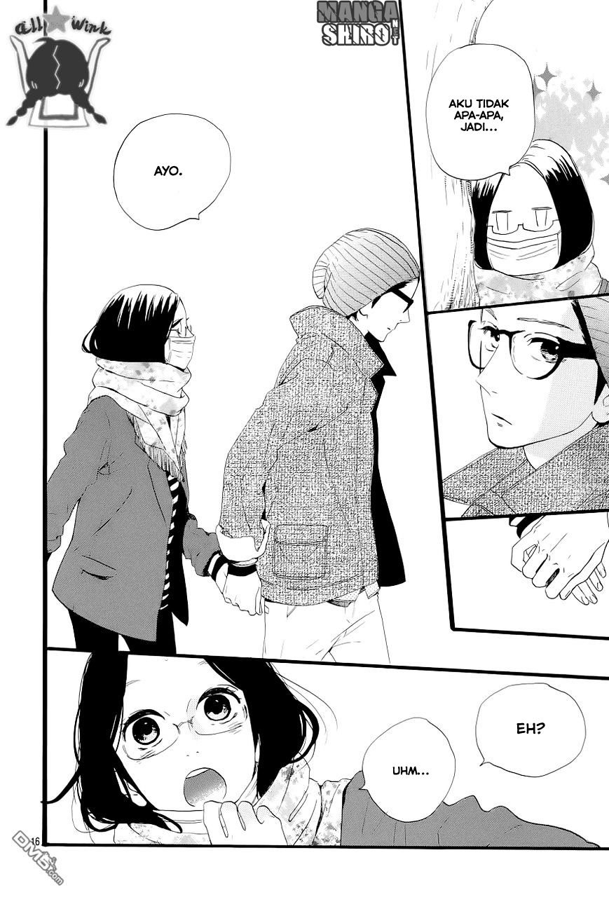 Hirunaka no Ryuusei Chapter 43