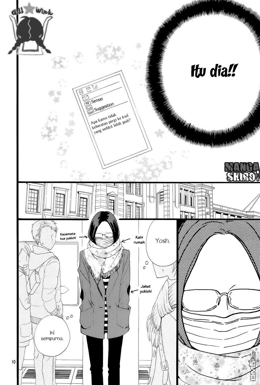 Hirunaka no Ryuusei Chapter 43