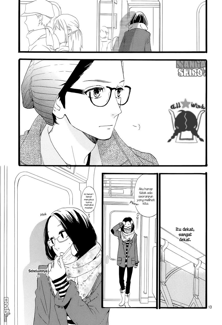 Hirunaka no Ryuusei Chapter 43