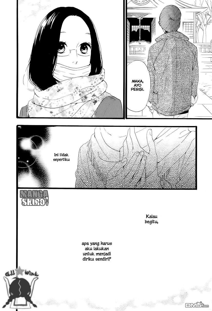 Hirunaka no Ryuusei Chapter 43