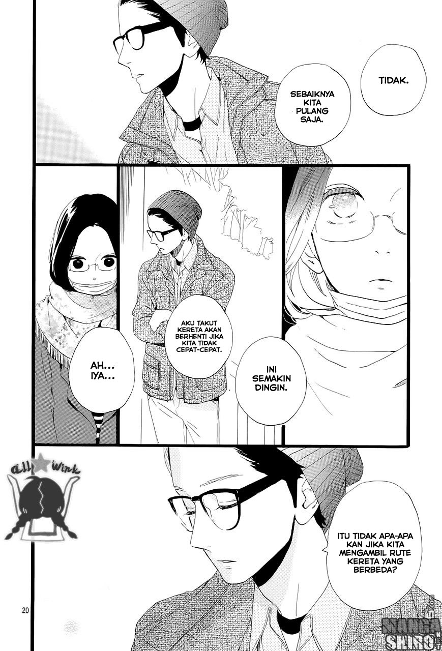 Hirunaka no Ryuusei Chapter 43