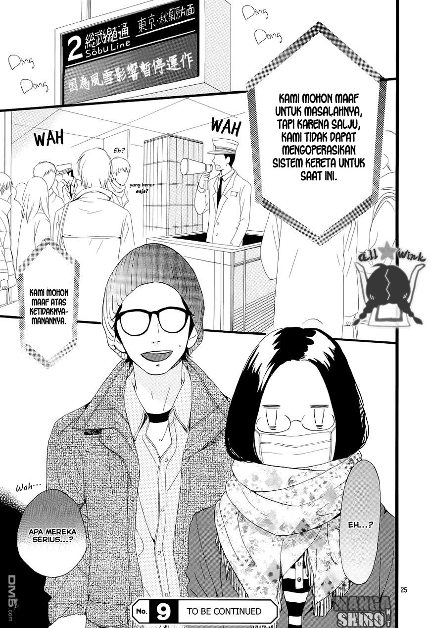 Hirunaka no Ryuusei Chapter 43