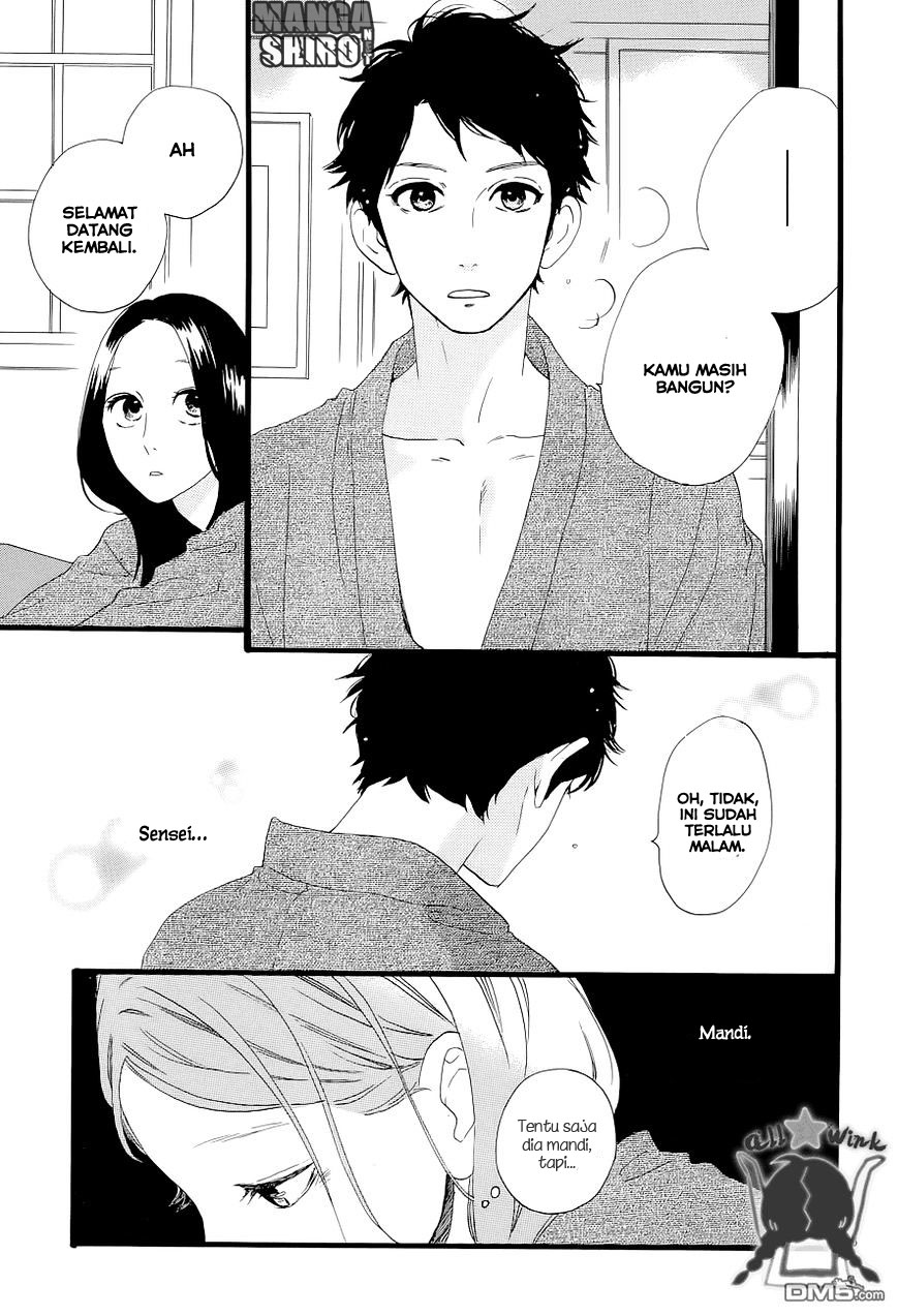 Hirunaka no Ryuusei Chapter 44