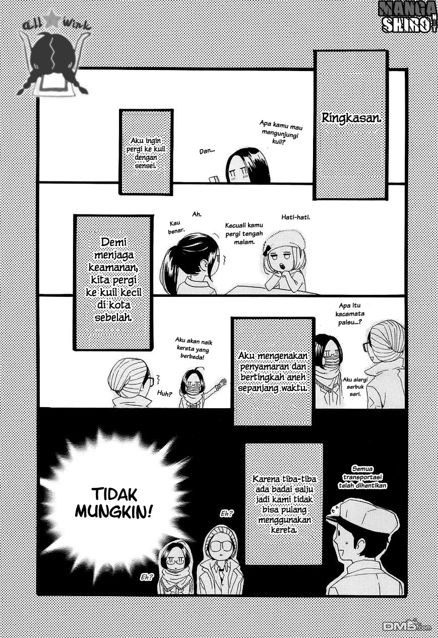 Hirunaka no Ryuusei Chapter 44