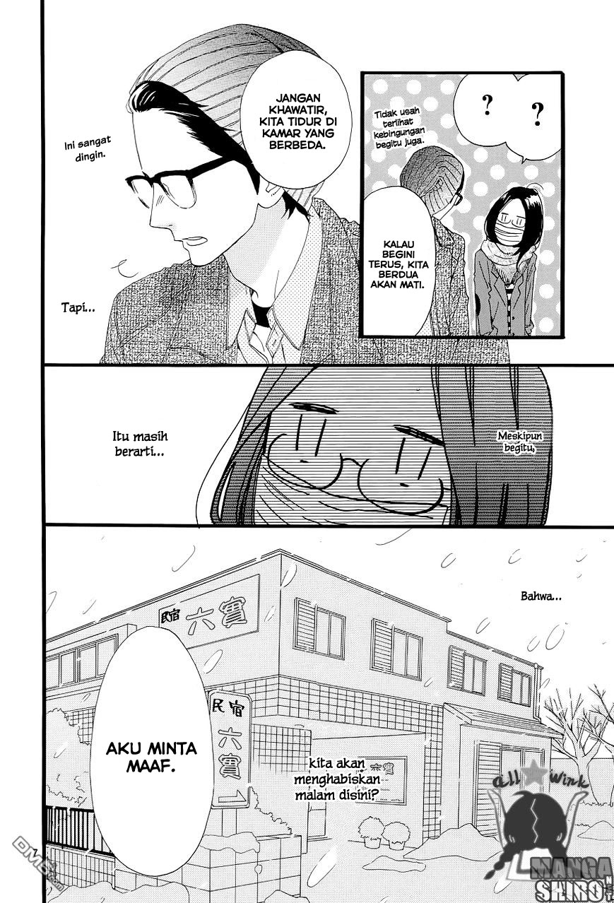 Hirunaka no Ryuusei Chapter 44