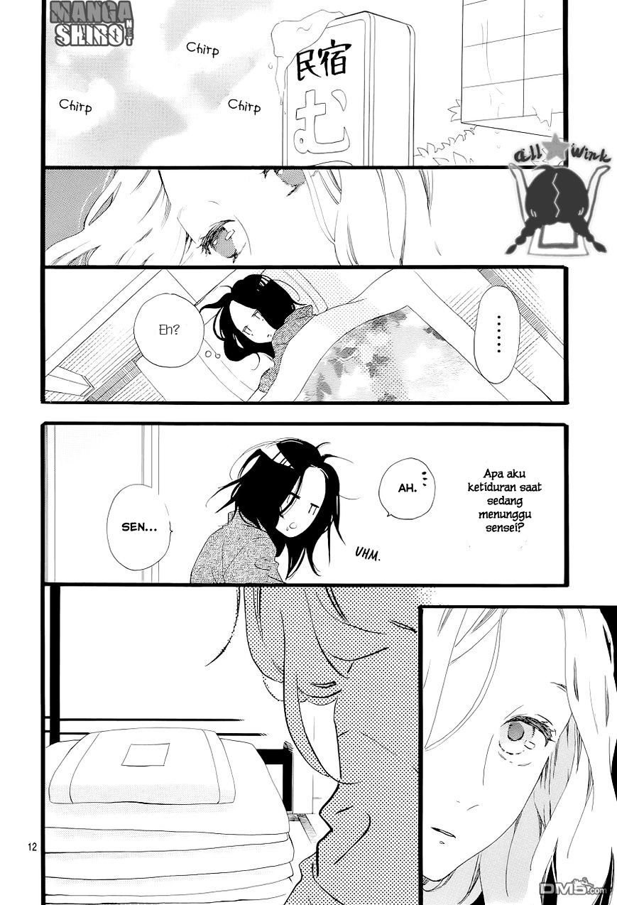 Hirunaka no Ryuusei Chapter 45