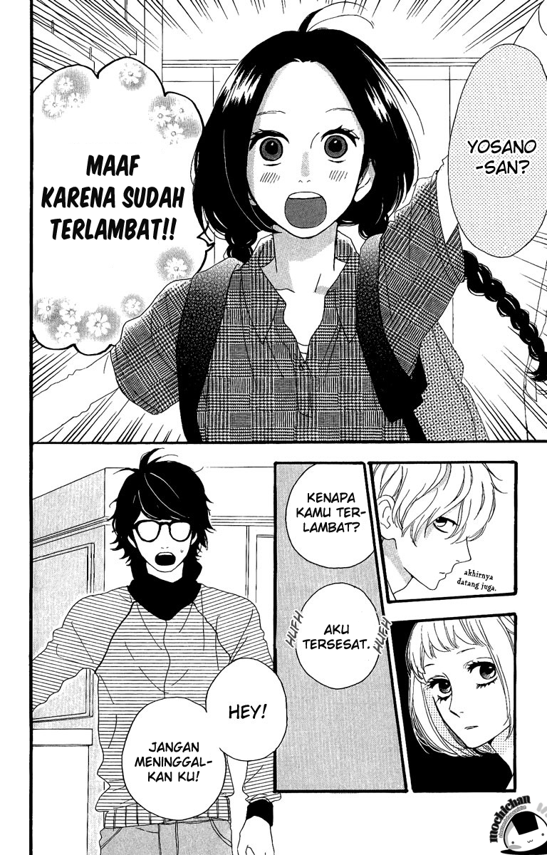 Hirunaka no Ryuusei Chapter 5