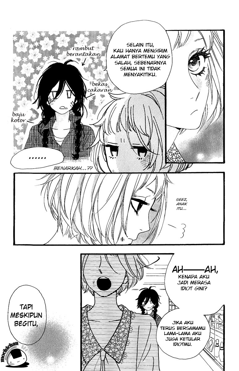 Hirunaka no Ryuusei Chapter 5