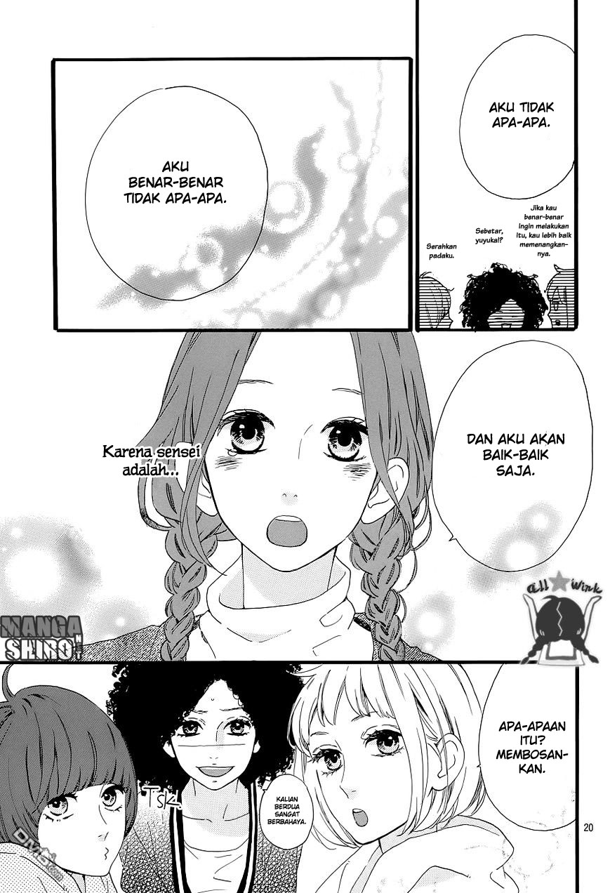 Hirunaka no Ryuusei Chapter 50