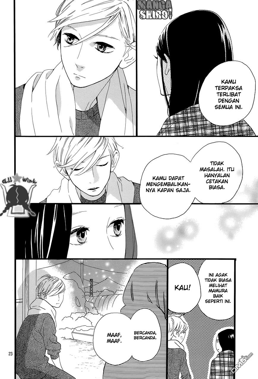 Hirunaka no Ryuusei Chapter 50