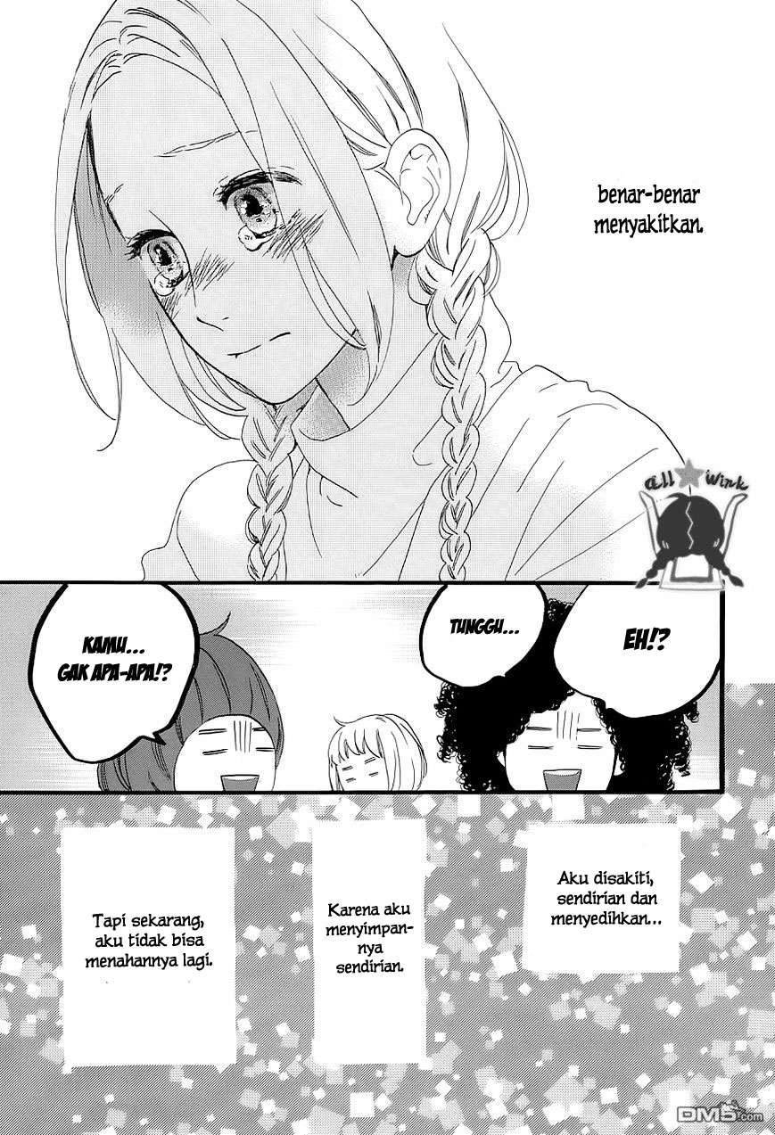 Hirunaka no Ryuusei Chapter 50