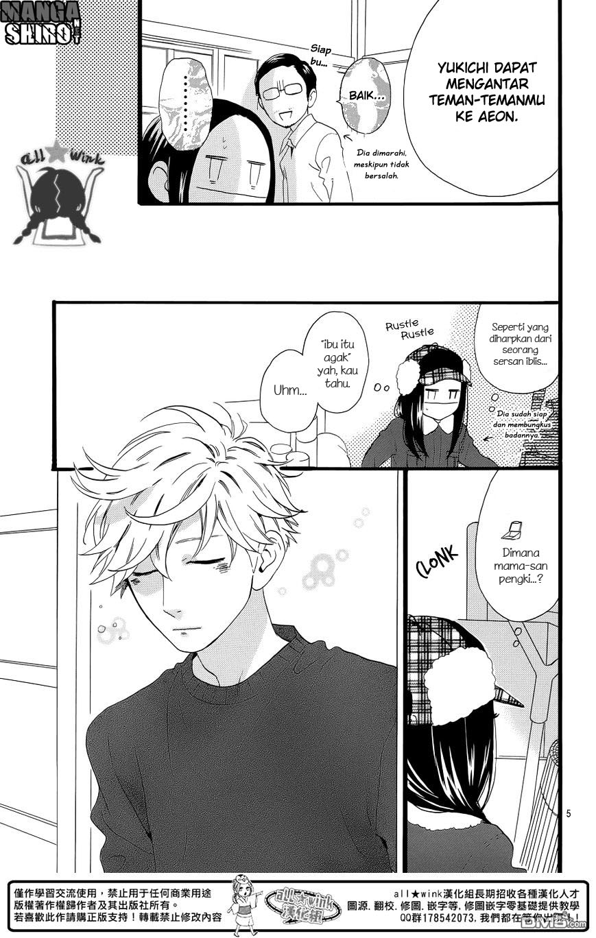 Hirunaka no Ryuusei Chapter 51