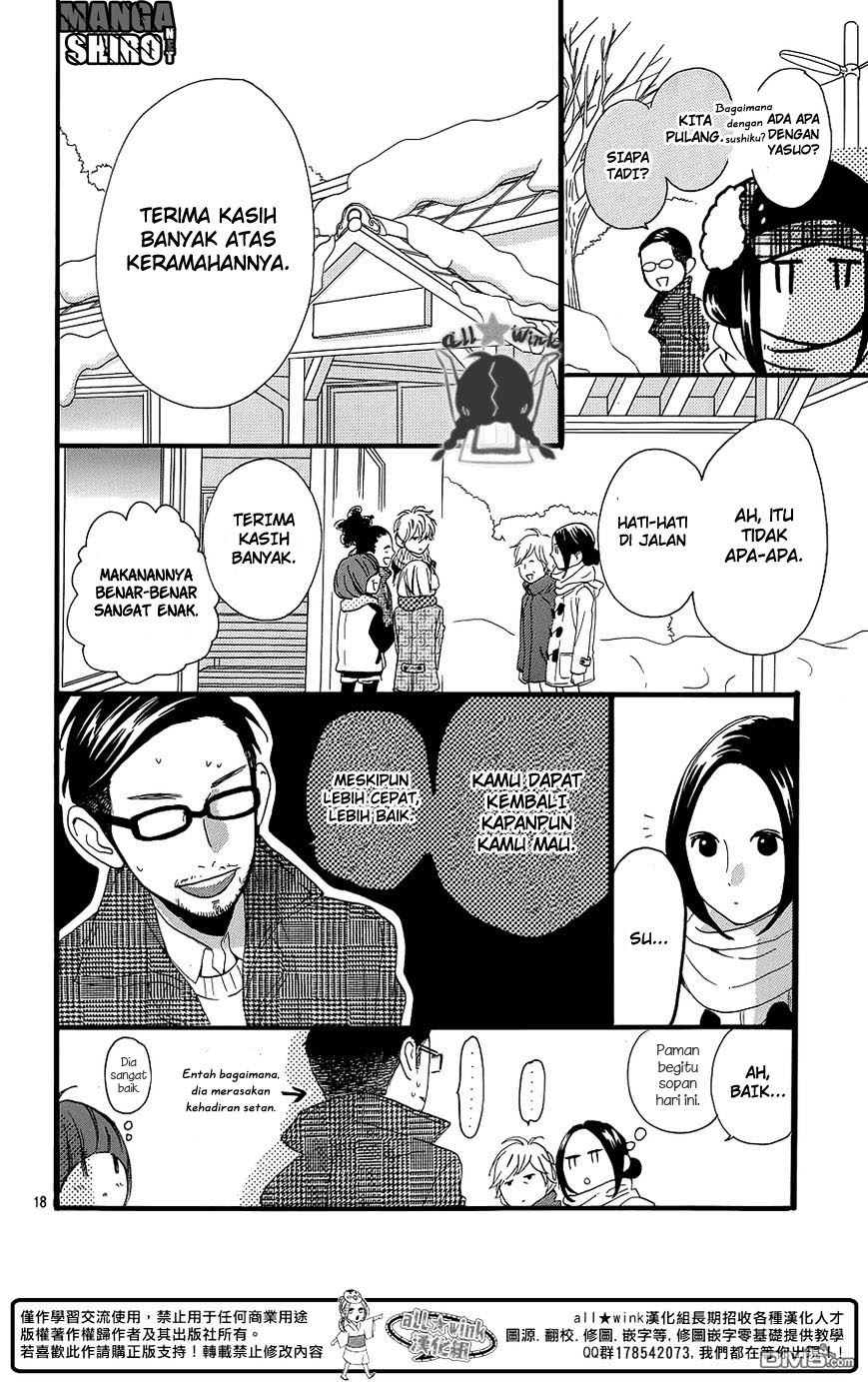 Hirunaka no Ryuusei Chapter 51