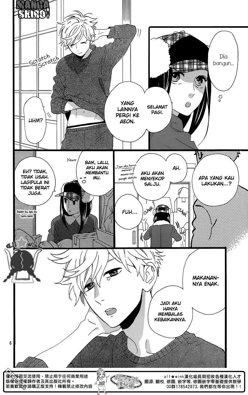 Hirunaka no Ryuusei Chapter 51