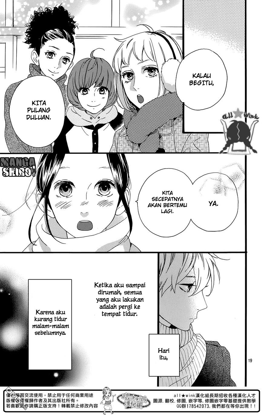 Hirunaka no Ryuusei Chapter 51