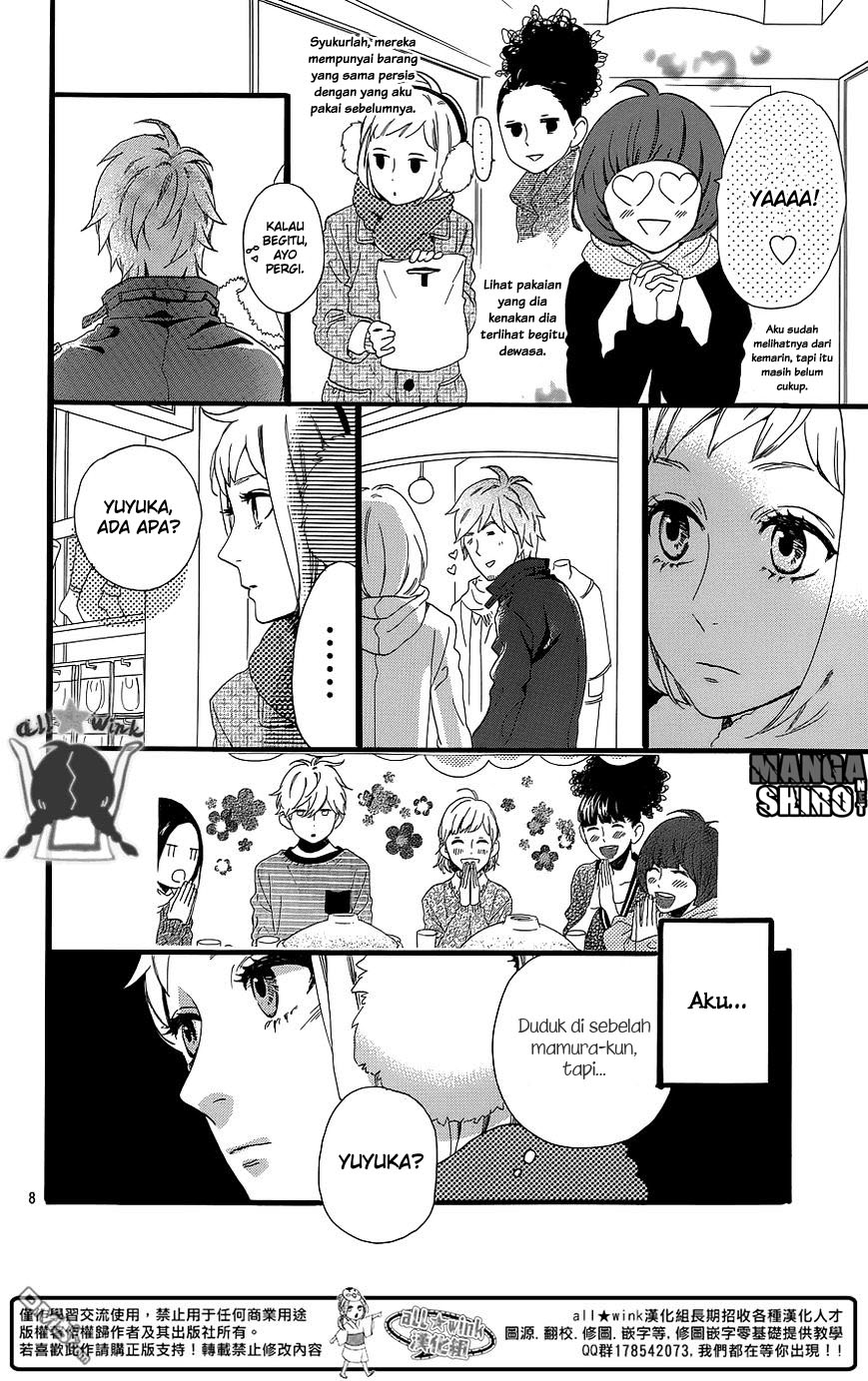 Hirunaka no Ryuusei Chapter 51