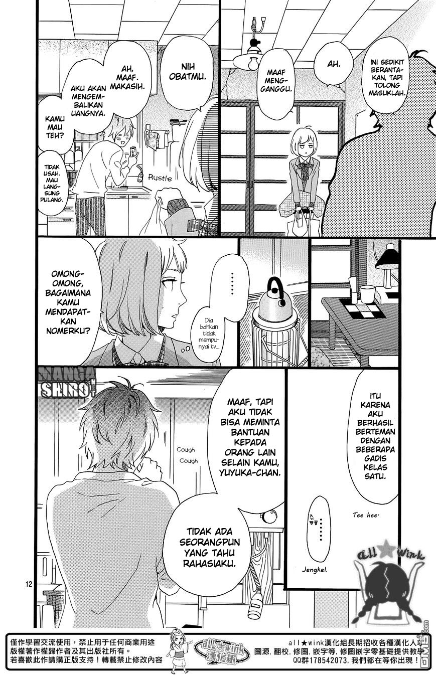 Hirunaka no Ryuusei Chapter 52