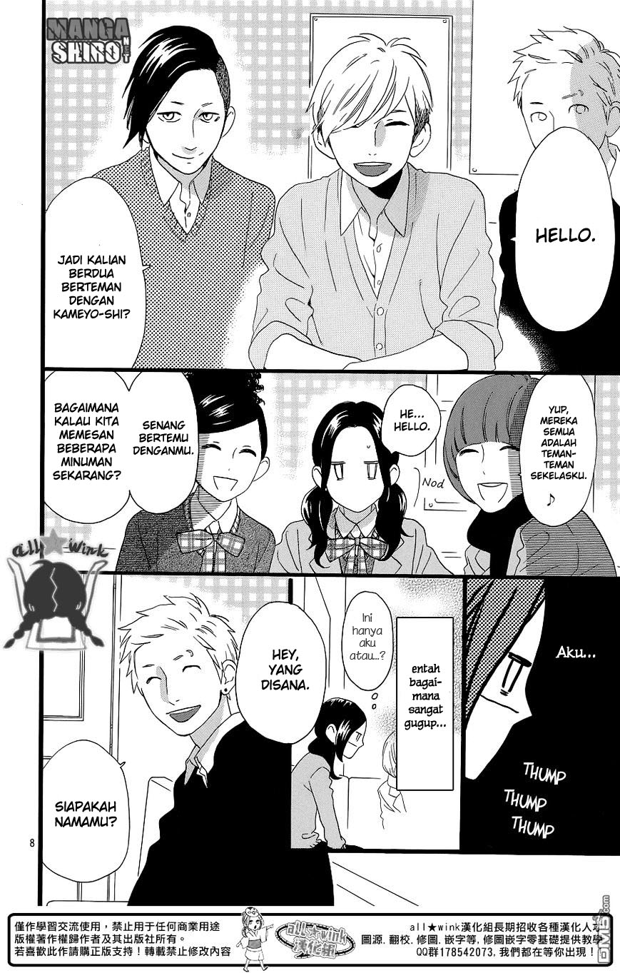 Hirunaka no Ryuusei Chapter 52