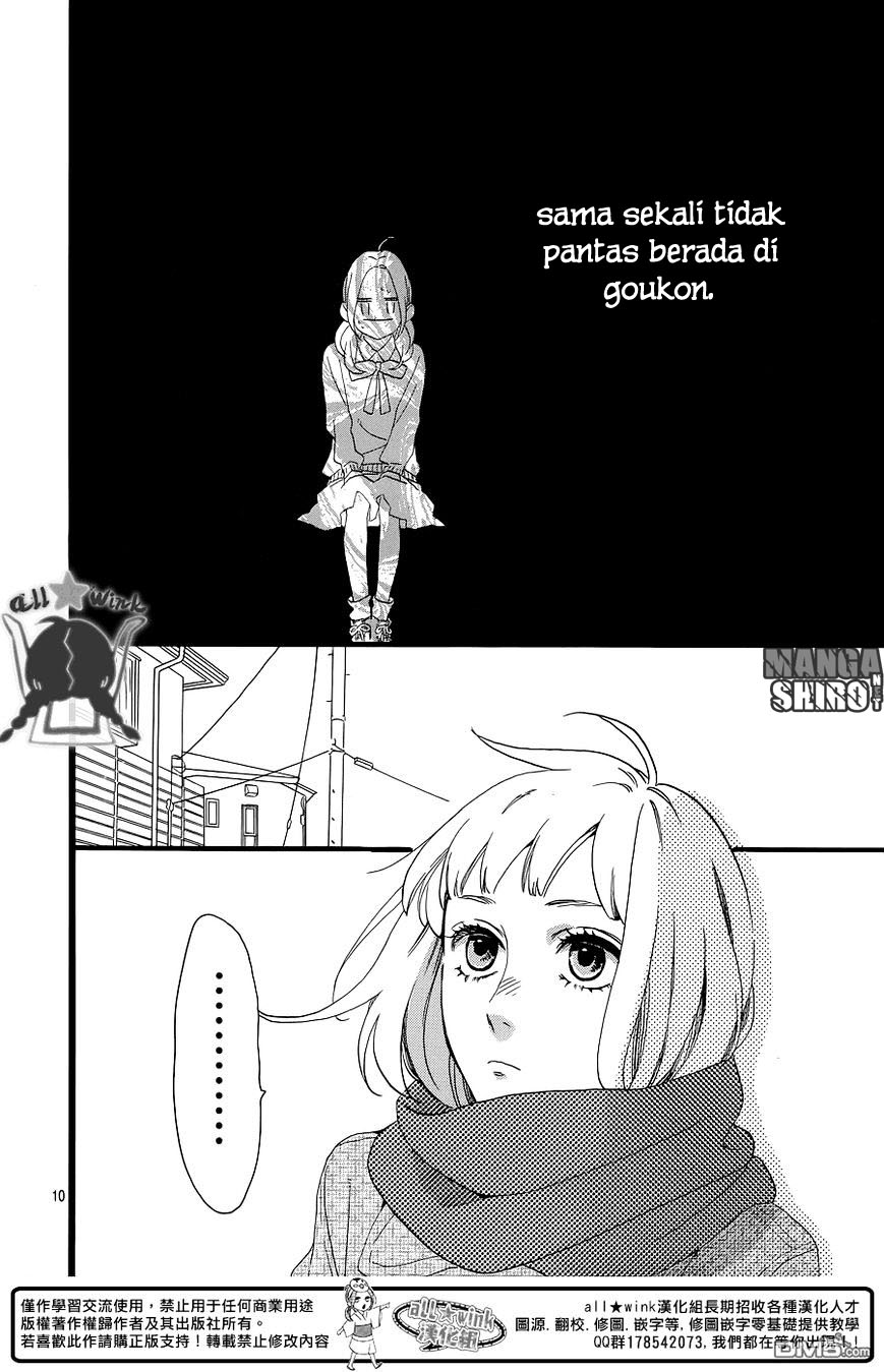 Hirunaka no Ryuusei Chapter 52