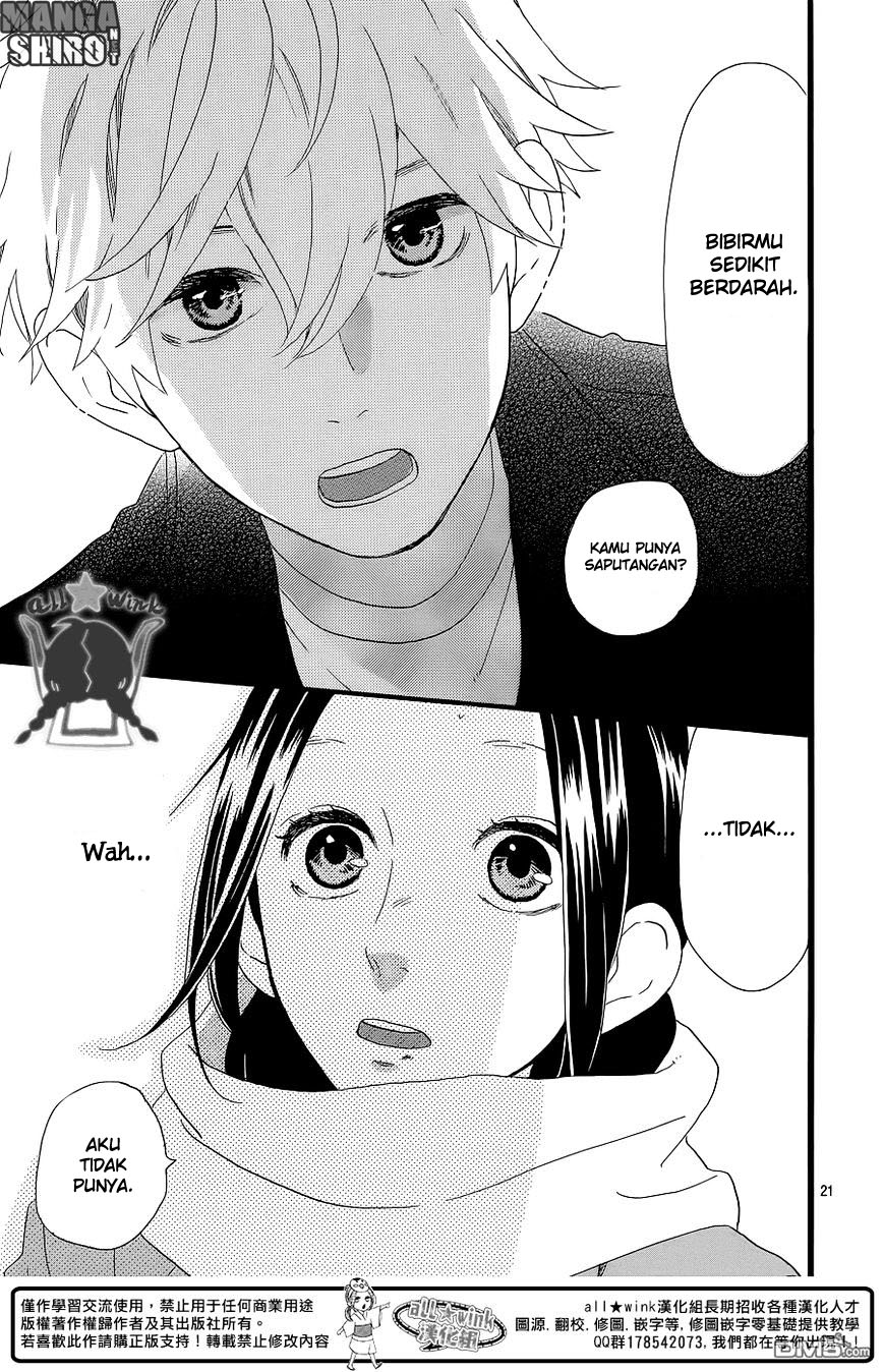 Hirunaka no Ryuusei Chapter 52