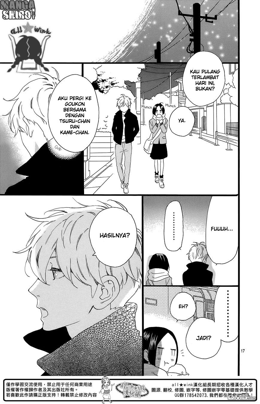 Hirunaka no Ryuusei Chapter 52